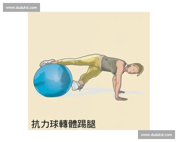 提升反应灵敏度的核心方法与训练技巧探索